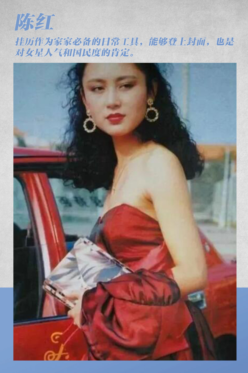 无码人妻丰满熟妇区毛片:24-30-34-38-41-43K：48,探索无码人妻丰满熟妇区，深度解析一种文化现象