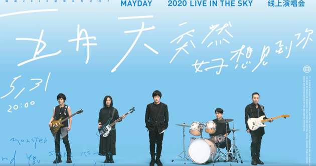 五月天天天综合精品无码:01-18-22-28-38-46C：01,五月天天天综合精品无码，探索数字时代的全新视界