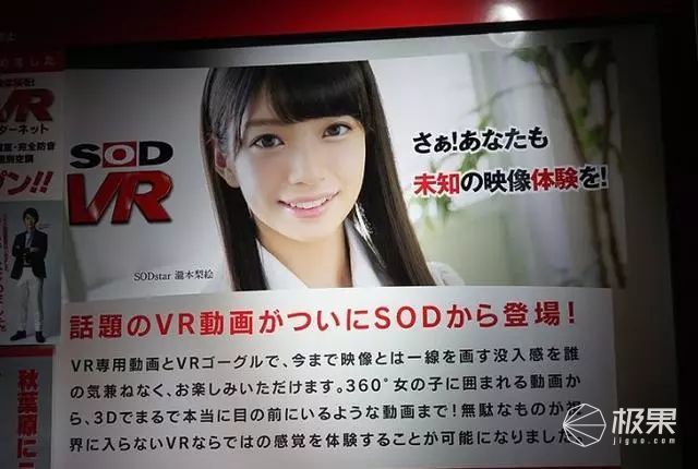 国产成人精品日本亚洲蜜芽TV:02-07-12-15-17-27W:09,探索国产成人精品与亚洲蜜芽TV,一场跨越文化与技术的视听盛宴 国产成人精品日本亚洲蜜芽TV:02-07-12-15-17-27W:09,探索国产成人精品与亚洲蜜芽TV,一场跨越文化与技术的视听盛宴