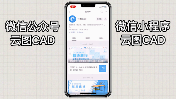 国产成人无码免费看片软件:18-20-22-30-41-49T：42,关于国产成人无码免费看片软件的一些探讨