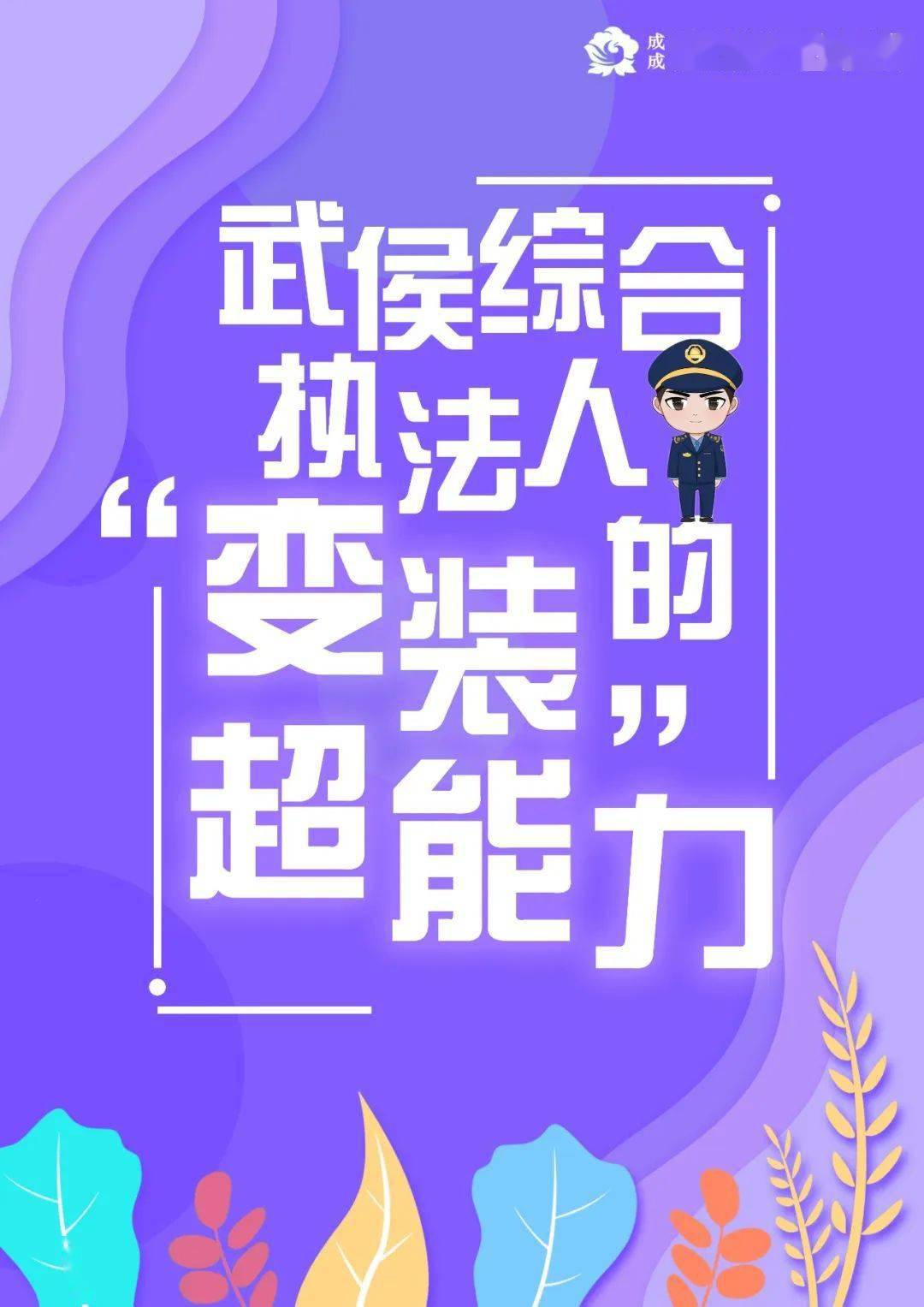 精品久久人人做人人爽综合:07-10-12-18-20-49T：30,精品久久人人做人人爽综合，探索优质生活的无限可能