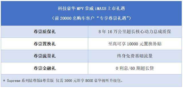 久久精品国产国产精品四凭:05-06-10-28-39-44L：46,久久精品国产国产精品四凭详解，从理念到实践的卓越之路