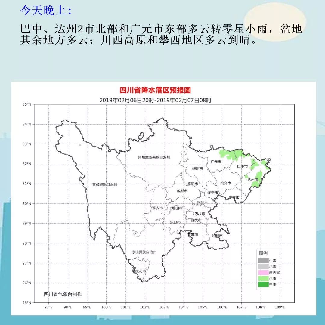 欧美日韩综合一区二区三区:10-23-26-43-45-48F：19,欧美日韩影视文化的多元魅力，一区、二区、三区的深度探索与对比（附详解，10-23-26-43-45-48F与19）