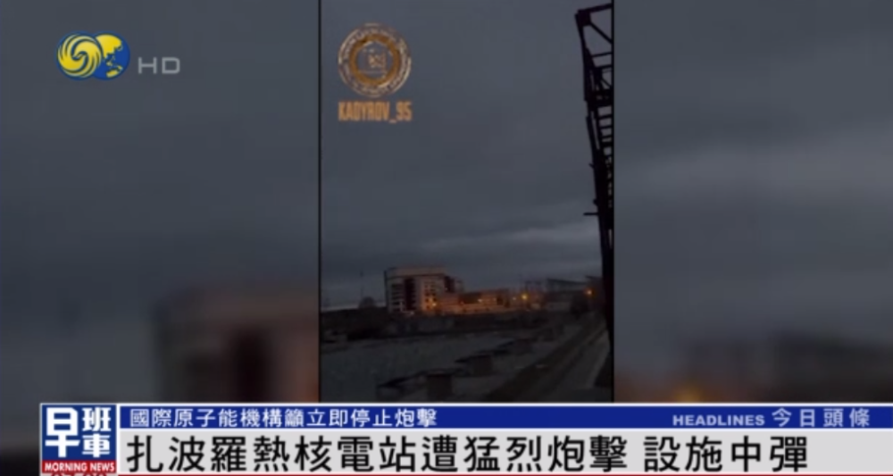 日本视频高清一区二区三区:03-13-24-32-34-44Q：48,探索日本视频高清分区的奥秘，一区、二区、三区的独特魅力