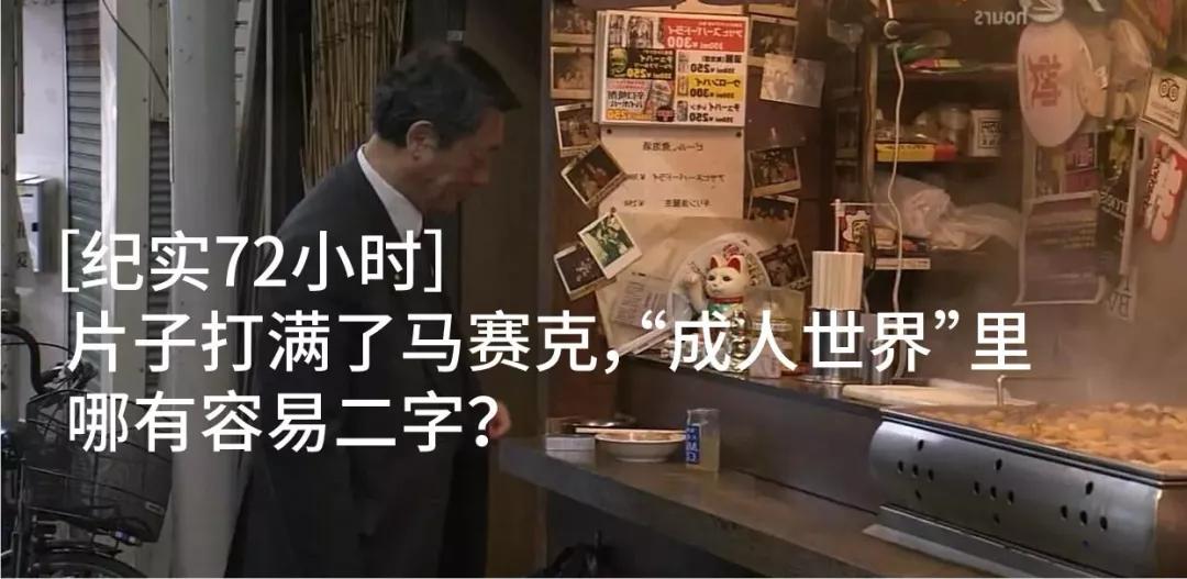 无码国产乱人伦偷精品视频:01-08-11-13-26-31T:04,探索无码国产乱人伦偷精品视频,深度解析与反思 无码国产乱人伦偷精品视频:01-08-11-13-26-31T:04,探索无码国产乱人伦偷精品视频,深度解析与反思
