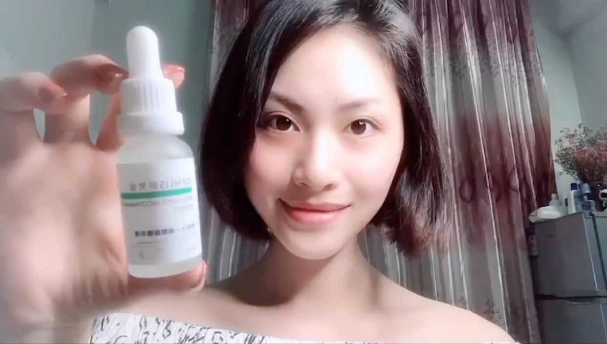 亚洲一区二三区好的精华液:02-05-25-26-41-44P：22,亚洲一区二三区好的精华液，深度探索与精选推荐（02-05-26-41-44P）