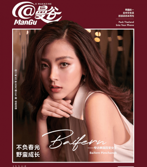 亚洲中文久久精品无码照片:06-07-21-27-30-39A：19,探索亚洲中文摄影艺术，久久精品无码照片的独特魅力