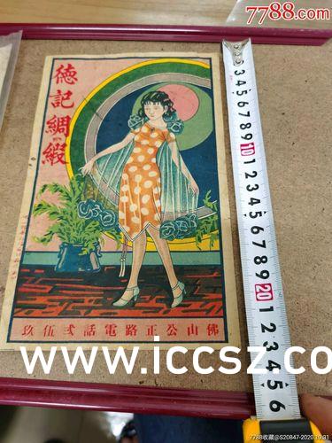 综合精品欧美日韩国产在线:02-09-24-39-43-49P:26,综合精品欧美日韩国产在线,探索多元文化影视资源的魅力之旅 综合精品欧美日韩国产在线:02-09-24-39-43-49P:26,综合精品欧美日韩国产在线,探索多元文化影视资源的魅力之旅