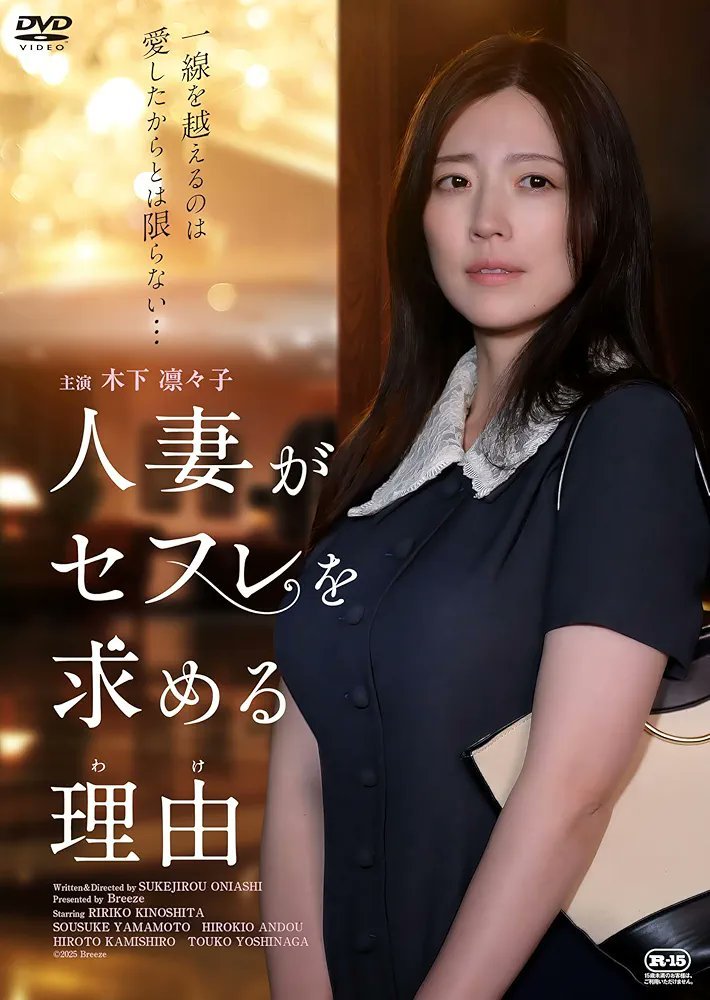 99久久无色码中文字幕人妻蜜柚:01-09-28-35-37-49N:31,探索数字世界的奥秘,99久久与蜜柚字幕的魅力 99久久无色码中文字幕人妻蜜柚:01-09-28-35-37-49N:31,探索数字世界的奥秘,99久久与蜜柚字幕的魅力