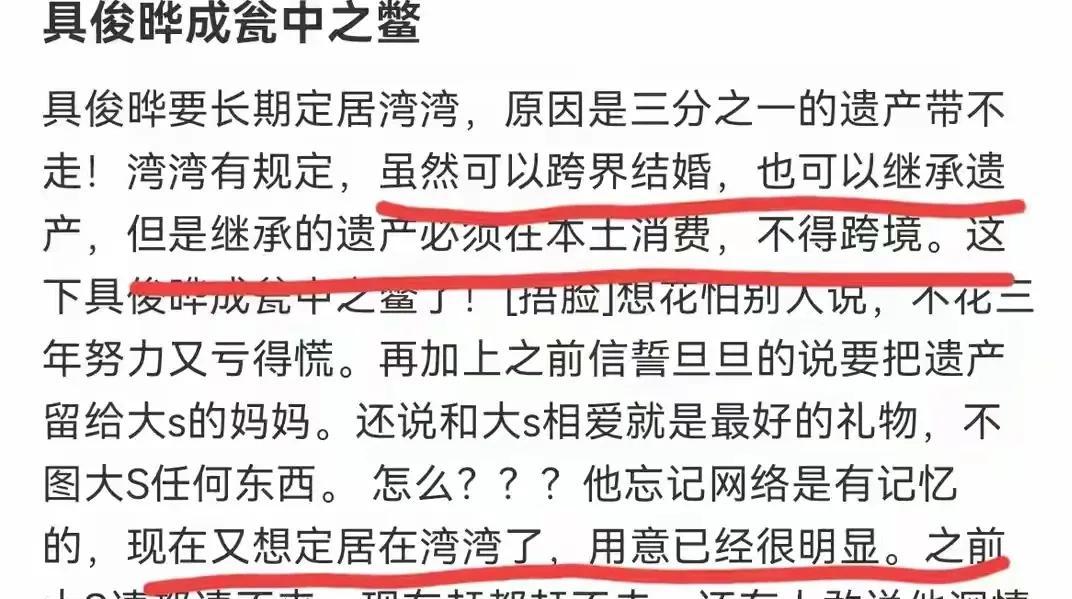 国产精品久久久久永久免费看:21-22-25-43-44-47D：35,探索国产影视精品，免费观看的永久选择