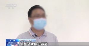 国产毛片久久久久久国产毛片:21-22-28-42-45-49Y:08,国产毛片的演变与影响,深度探讨与反思 国产毛片久久久久久国产毛片:21-22-28-42-45-49Y:08,国产毛片的演变与影响,深度探讨与反思