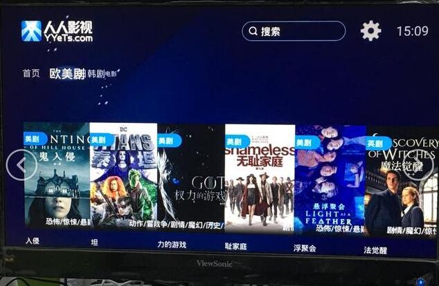 国产欧美亚洲精品第二区软件:11-19-28-31-37-40W:01,国产欧美亚洲精品软件第二区的发展与创新,探索数字娱乐的新纪元 国产欧美亚洲精品第二区软件:11-19-28-31-37-40W:01,国产欧美亚洲精品软件第二区的发展与创新,探索数字娱乐的新纪元