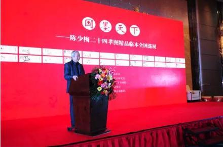 亚洲国产精品一区二区第四页:06-18-25-28-35-40L：39,亚洲国产精品的多元魅力，一区二区第四页的深入解析
