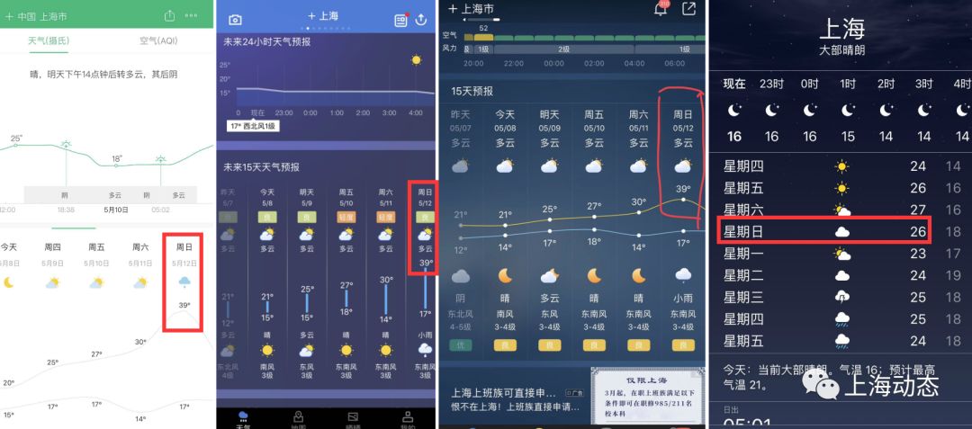 在线精品亚洲一区二区动态图:08-30-35-38-39-41M：40,探索在线精品亚洲一区二区动态图，一场视觉盛宴的多元体验