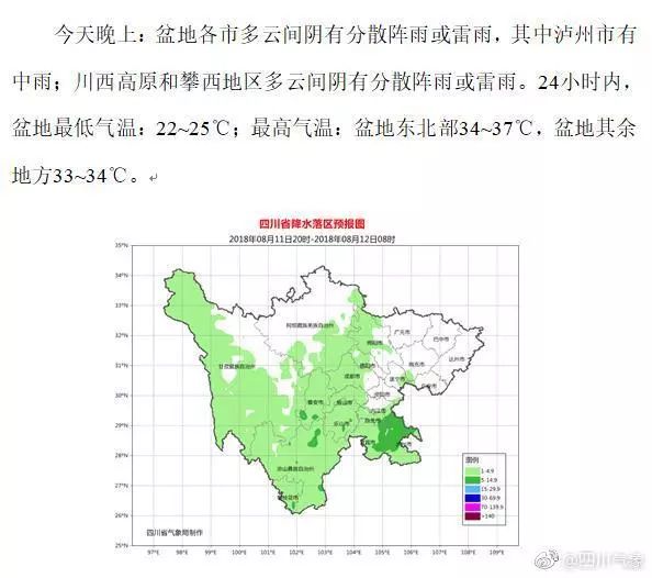 亚洲国产美国国产综合一区二区:03-10-19-25-29-49P：38,亚洲与美国的影视产业，一区与二区的融合与对比（03-10-19等更新至最新）