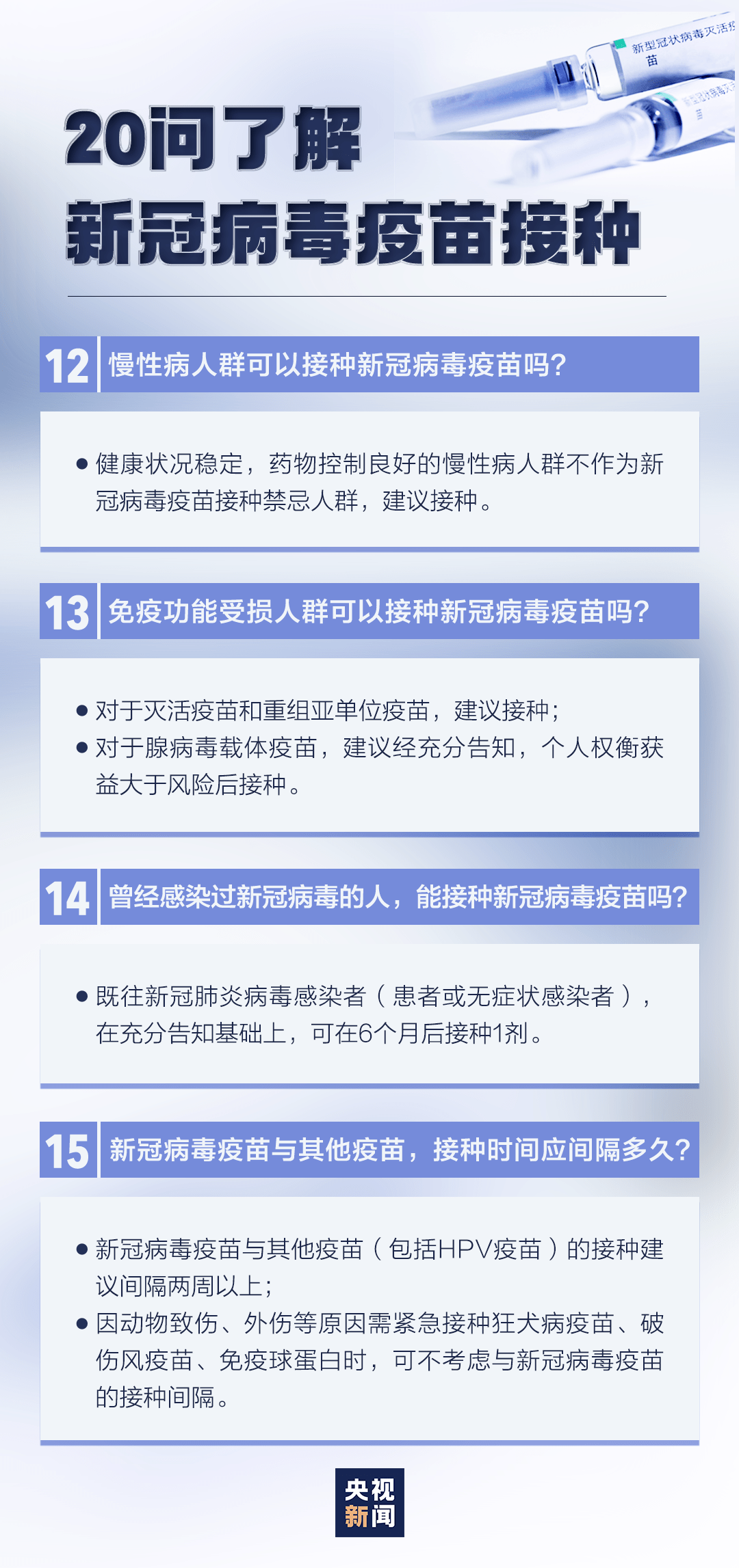 三上悠亚日韩精品二区:01-12-20-25-34-43Z:48,三上悠亚日韩精品二区,探索优质文化的深度之旅 三上悠亚日韩精品二区:01-12-20-25-34-43Z:48,三上悠亚日韩精品二区,探索优质文化的深度之旅