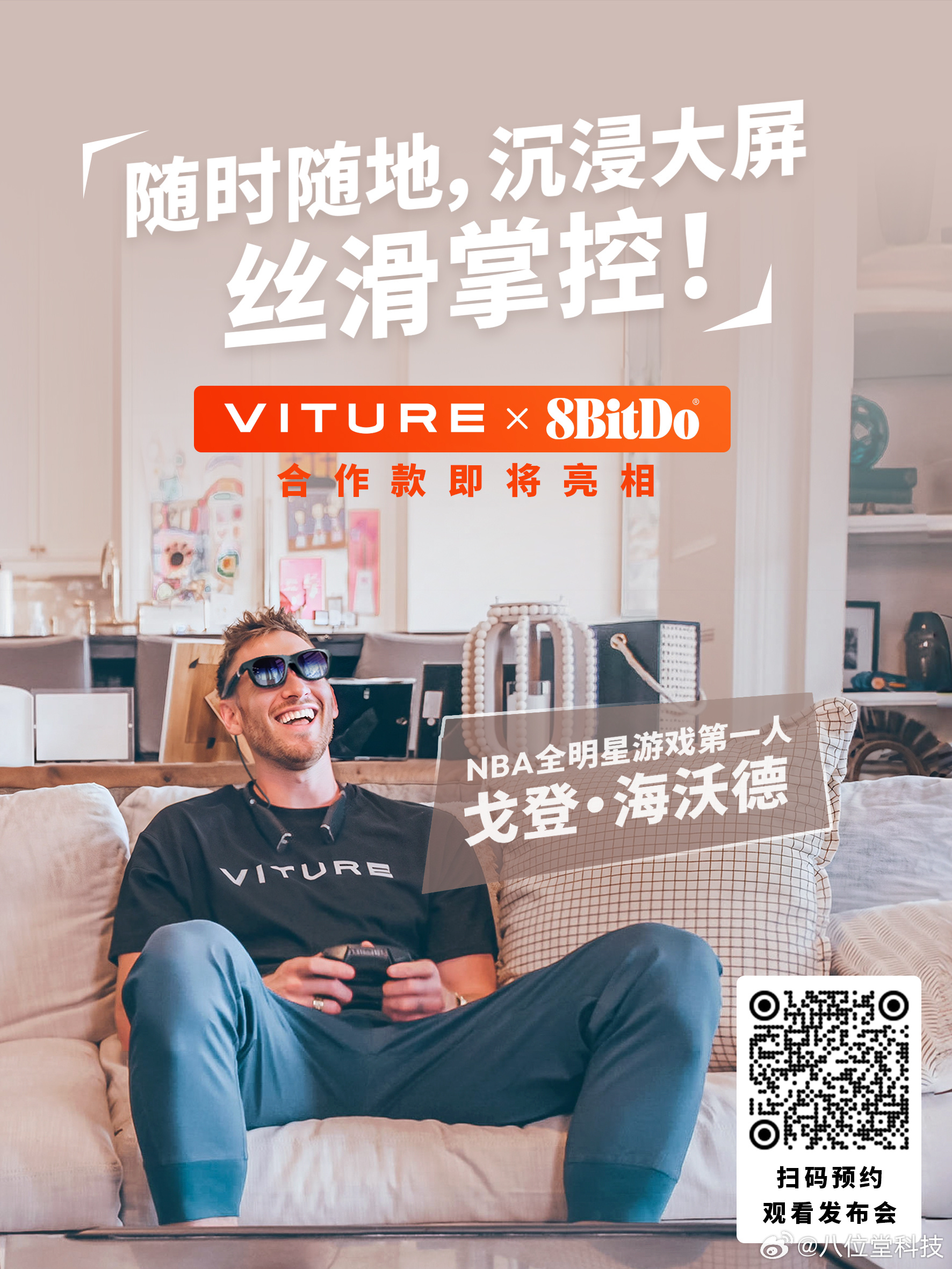 国内精品自在自线:07-17-18-35-42-44V：32,国内精品自在自线，探索与体验