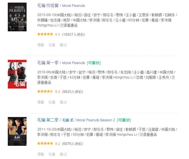 国产精品毛片无遮挡:12-13-19-25-34-49Z：38,国产精品毛片的探索与赏析，无遮挡时代的来临