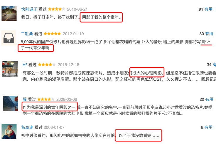 国产乱子伦无码专区:03-23-29-33-39-46T：05,国产乱子伦无码专区，探索与反思