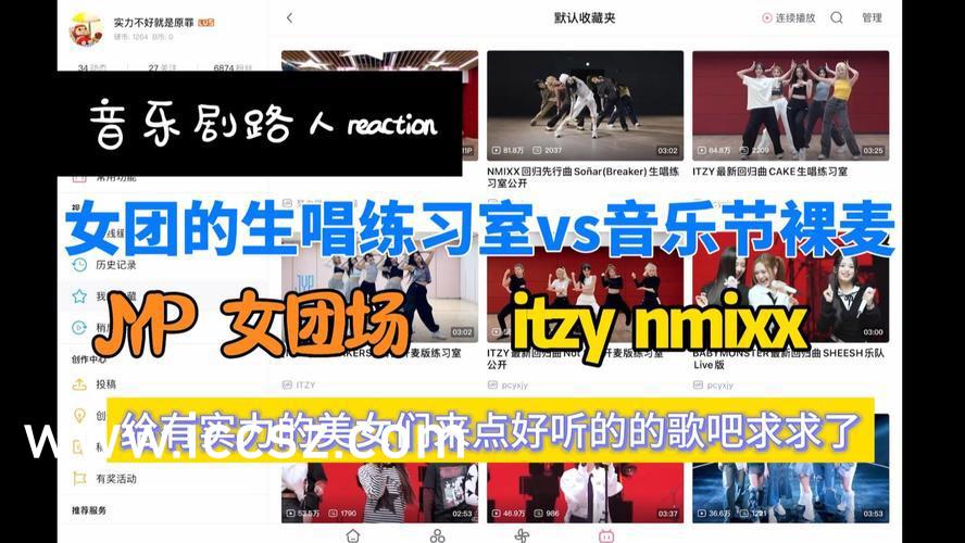 少妇伦子伦情品无吗:01-04-18-22-35-41X：04,关于少妇伦子伦情品无吗的探讨，一场伦理与情感的复杂交织