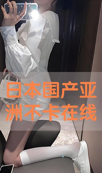 久久天堂综合亚洲伊人HD:10-26-27-28-33-45E：39,久久天堂综合亚洲伊人HD，探索多元文化交融之美