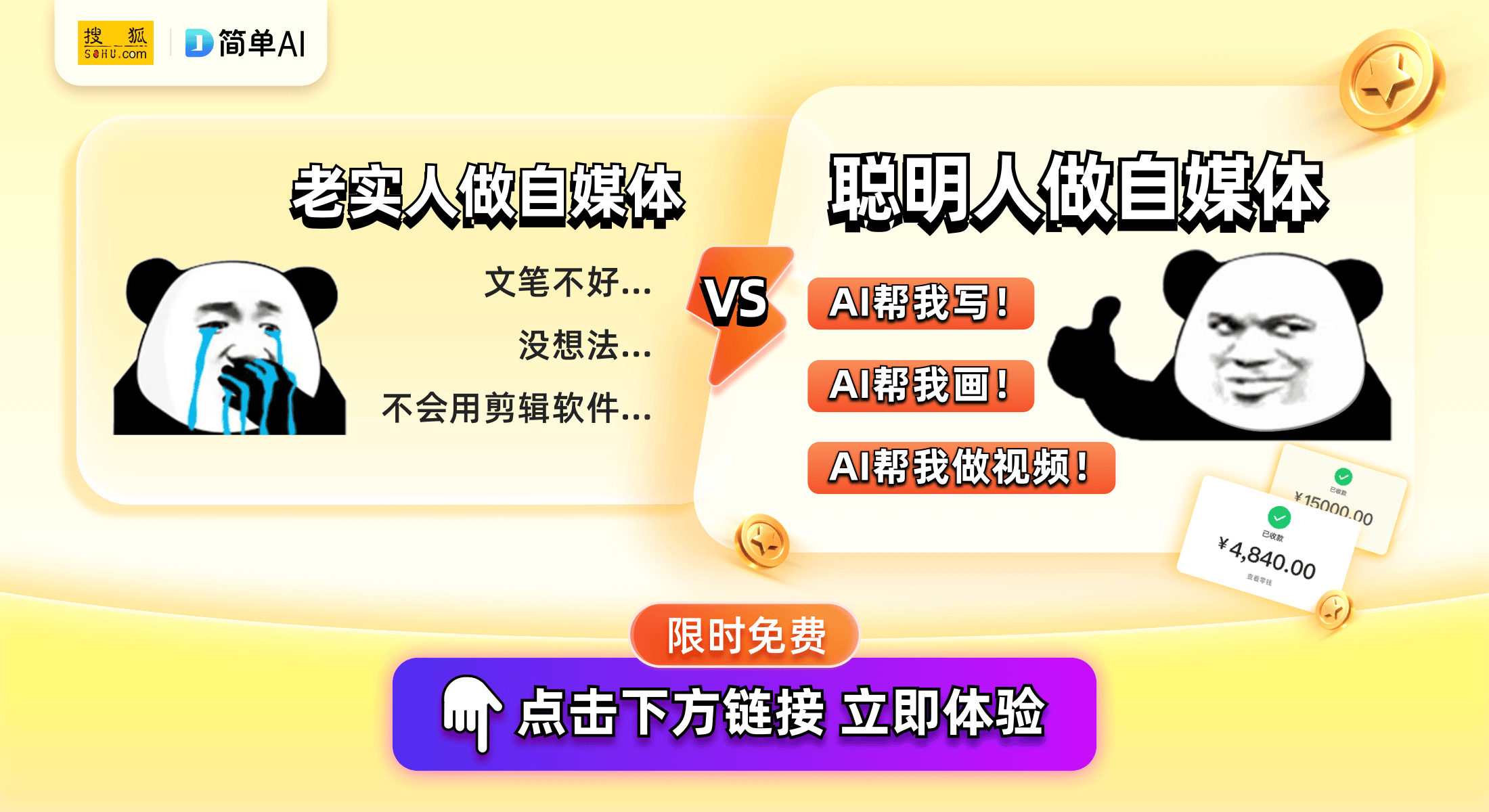 成人AV片无码免费天天看:03-13-18-25-36-41K：20,关于成人AV片无码免费天天看的探讨，一种健康娱乐的边界与责任