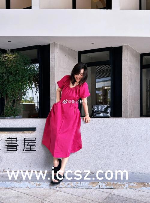 国产免费观看久久黄AV片:04-09-19-32-36-44X：46,色情内容是不合法的，违反我国相关的法律法规。我们应该遵守法律和道德准则，远离色情内容。如果有其他有益身心的娱乐需求，可以寻找一些正规的平台或文化活动，例如观看电影、参加体育运动、学习知识等，以丰富生活。
