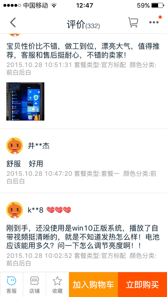 在线观看AV不卡网站永久:14-19-21-35-40-43R：45,在线观看AV不卡网站永久，探索高清流畅的观影体验