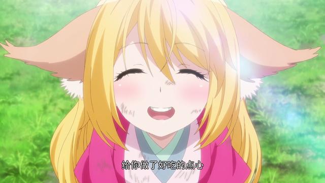 人妻精品动漫H无码专区:02-03-06-08-20-23D：09,关于人妻精品动漫H无码专区的深度探讨，从动漫文化到数字时代的多元解读