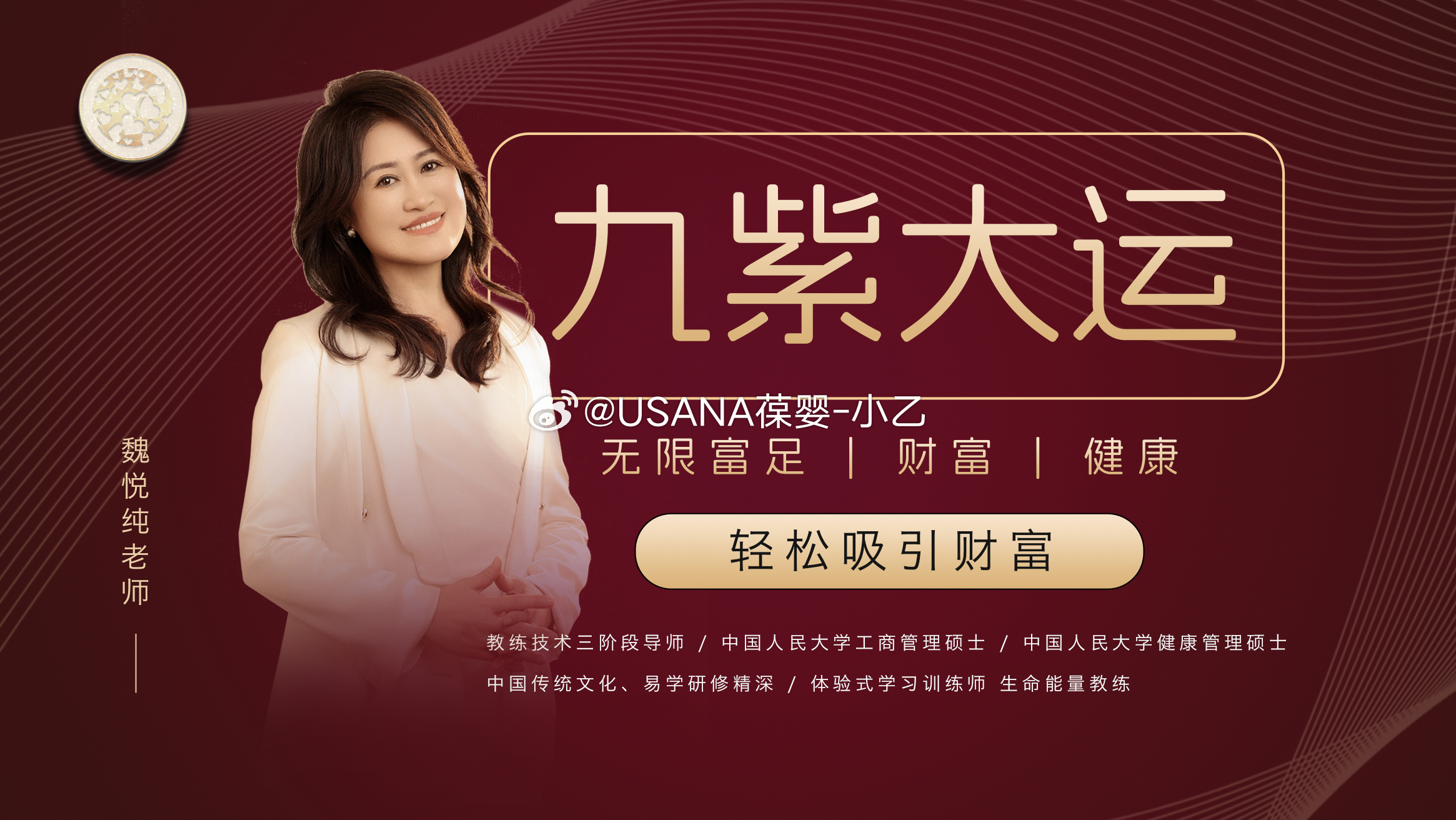 不卡色老大久久综合网:10-14-17-19-35-37J：44,不卡色老大久久综合网，探索数字时代的多元魅力