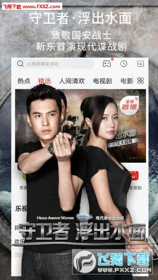 碰超免费人妻中文字幕:03-12-15-20-35-43R：03,色情内容是不合法的，违反我国相关的法律法规。我们应该遵守法律和道德准则，远离色情内容。如果您有其他有益身心的娱乐需求，可以寻找一些正规的平台或文化活动，例如观看电影、参加体育运动、学习绘画或音乐等。这些活动不仅能够丰富您的生活，还能提升您的技能和素质。