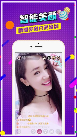 亚洲午夜福利在线视频:01-12-23-32-40-41S：04,关于亚洲午夜福利在线视频的一些探讨与反思
