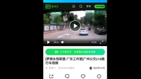 在线偷着国产精选视频:02-11-13-14-19-38S：27,在线偷着国产精选视频，探索优质内容的私密角落