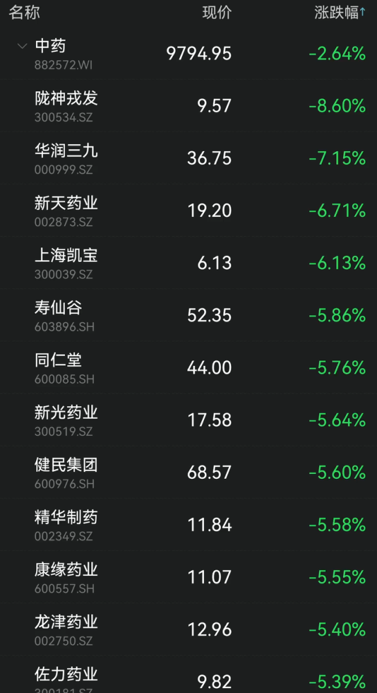 中文字幕乱码免费专区:16-19-29-34-37-46F：22,中文字幕乱码免费专区，探索数字时代的影视迷乐园