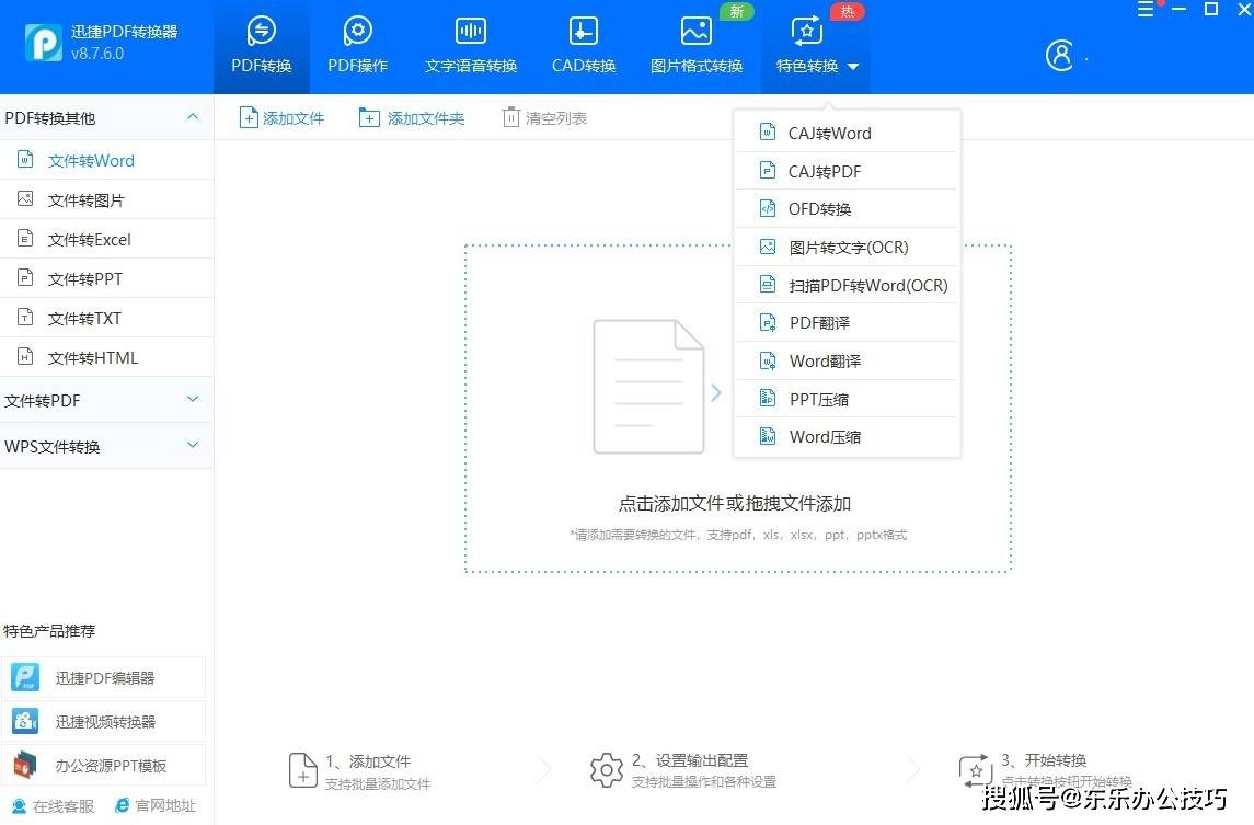 国产精品玖玖玖在线资源:01-21-24-29-37-41F：04,探索国产影视精品，玖玖玖在线资源的深度挖掘与独特魅力（01-21-24-29-37-41F）