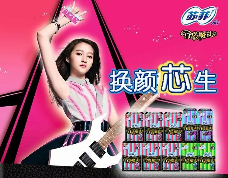狠狠躁夜夜躁人人爽天天:06-09-35-37-42-48P：46,狂热节奏，生活中的活力四溢与不断追求
