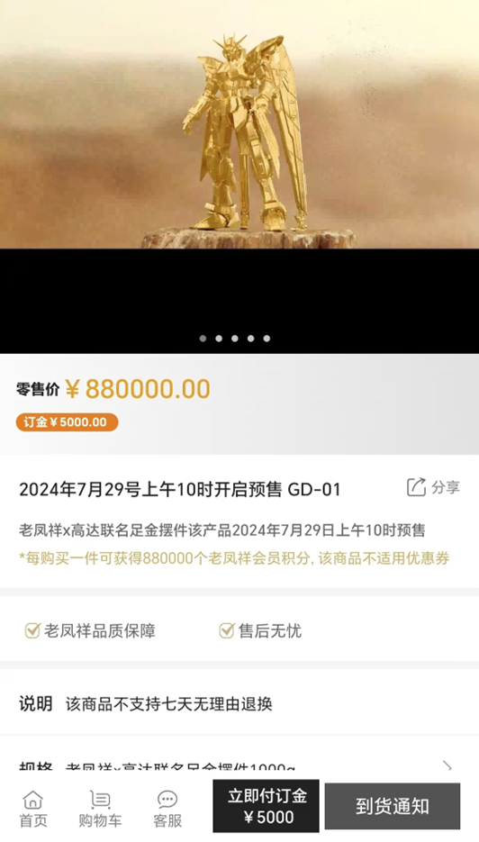 久久久久久黃色網站免費:18-19-29-31-38-43W：40,探索网络世界，关于久久久久久黄色网站免费的相关信息
