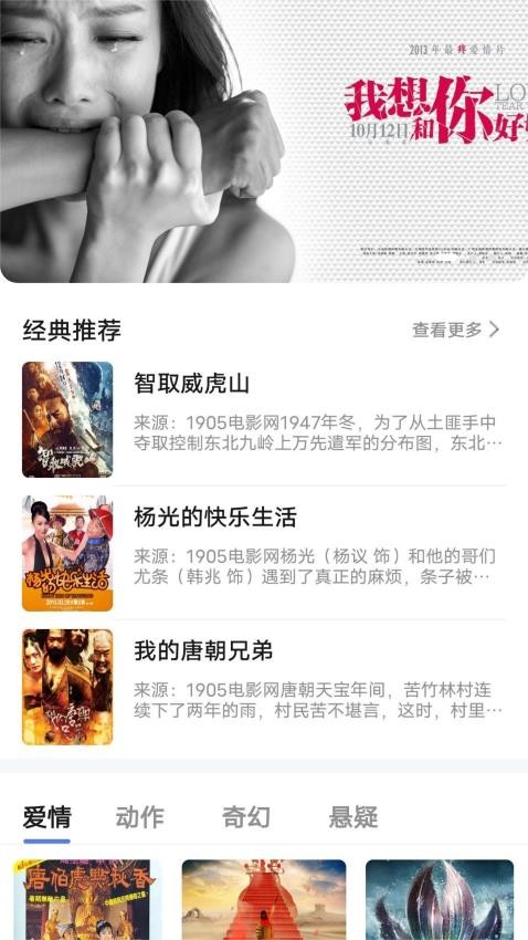 亚洲精品天天影视综合网:02-04-07-20-44-47S：02,亚洲精品天天影视综合网，探索影视娱乐的新领域（02-04-07-20-44-47S）