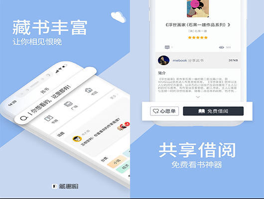 国产精品久久久久精品三级APP:01-05-09-21-27-30Q：18,探索国产精品APP的魅力，从久久精品到三级应用的世界