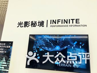 亚洲精品综合网在线8050影院:15-20-23-27-37-38J：47,亚洲精品综合网在线8050影院，探索无尽的电影魅力与独特体验