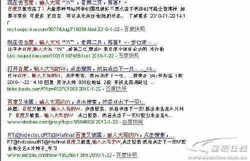 芒果一二三区乱码天天看隐藏入口:12-23-27-35-37-40A：43,探索芒果一二三区，解码隐藏入口与乱码的魅力