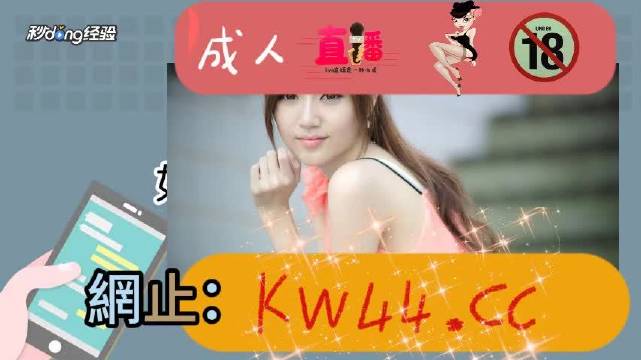 芒果一二三区乱码天天看隐藏入口:12-23-27-35-37-40A：43,探索芒果一二三区，解码隐藏入口与乱码的魅力