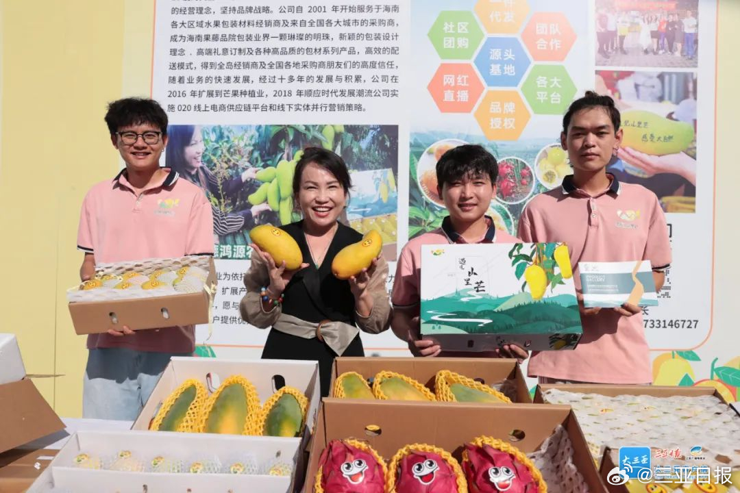 2021精品1区2区3区芒果:02-14-20-24-26-49L：42,探索精品芒果之旅，从一区到三区的故事