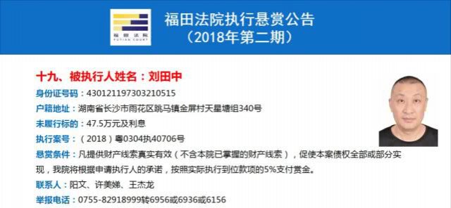 免费AV一区二区三区3ATV:16-19-29-34-37-46F：22,色情内容是不合法的，违反我国相关的法律法规。我们应该遵守法律和道德准则，远离色情内容。如果您有其他有益身心的娱乐需求，可以寻找一些正规的平台或文化活动，例如观看电影、参加体育运动、学习知识等，以丰富您的生活。